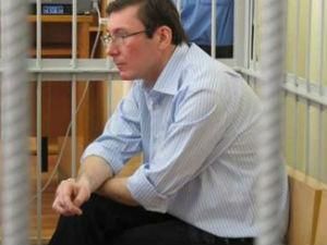 Луценко: 458 дней я провел в камере "запугивания" Луценко: 458 дней я провел в камере "запугивания"