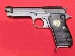 В Ізраїлі колекціонер випадково придбав пістолет з підписом Хусейна