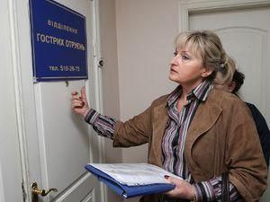 Дружині Луценка дозволили зустрітися з чоловіком у лікарні Дружині Луценка дозволили зустрітися з чоловіком у лікарні