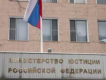 У Росії 119 партій зажадали реєстрації після спрощення процедури 