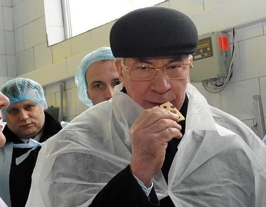 Азаров: Качество сыра для внутреннего и внешнего рынков одинаково Азаров: Качество сыра для внутреннего и внешнего рынков одинаково