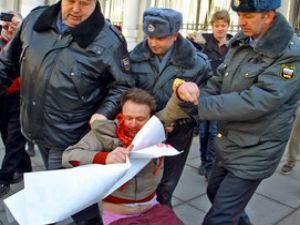 В Санкт-Петербурге полиция задержала людей за пропаганду гомосексуализма