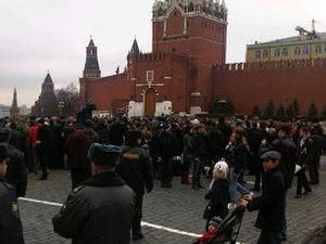 Сторонники оппозиции собрались на Красной площади Сторонники оппозиции собрались на Красной площади