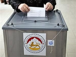 У Південній Осетії проголосували 30% виборців