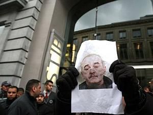 Работники общественного транспорта Брюсселя бастуют из-за убийства коллеги Работники общественного транспорта Брюсселя бастуют из-за убийства коллеги