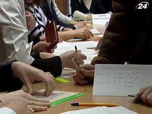 Дайджест подій за тиждень - 8 квітня 2012 - Телеканал новин 24 Дайджест подій за тиждень - 8 квітня 2012 - Телеканал новин 24