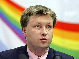 В Москве отказались рассматривать жалобу на запрет гей-парада