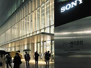 10’000 работников компании Sony станут безработными