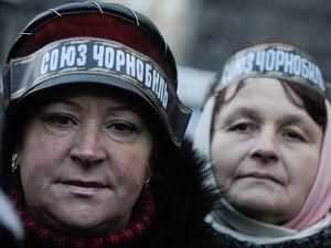 Інвалідів-чорнобильців забезпечать засобами реабілітації Інвалідів-чорнобильців забезпечать засобами реабілітації