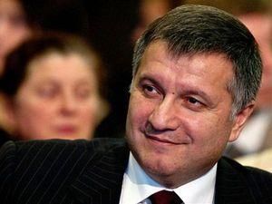 Завтра итальянский суд рассмотрит дело Авакова Завтра итальянский суд рассмотрит дело Авакова