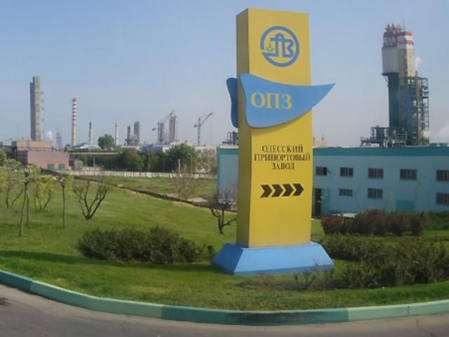 Фонд госимущества назвал цену Одесского припортового завода Фонд госимущества назвал цену Одесского припортового завода