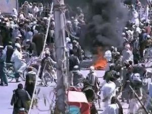 В Афганістані смертник підірвався біля будівлі адміністрації В Афганістані смертник підірвався біля будівлі адміністрації