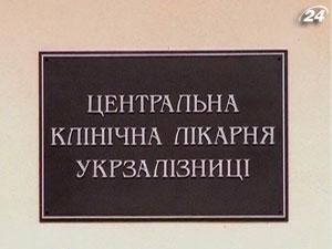 У МЗС не знають, коли чекати німецьких лікарів