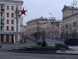 Інфляція в Білорусі за перші три місяці року склала 5% Інфляція в Білорусі за перші три місяці року склала 5%