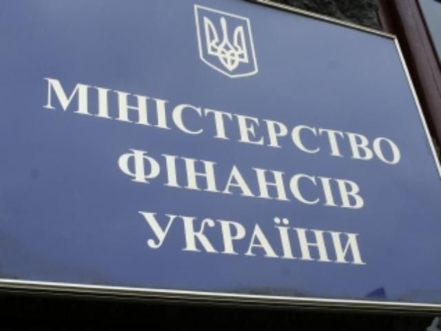 Мінфін повинен виплатити у червні кредиторам 23 мільярди гривень Мінфін повинен виплатити у червні кредиторам 23 мільярди гривень