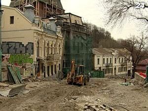 Андріївський узвіз втратив 3 історичні будівлі