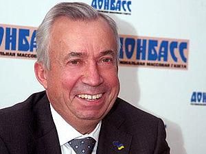Донецьк хоче на ЄВРО-2012 не вихідні, а скорочені робочі дні