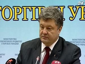 В Правительстве не знают, когда смогут возобновить поставки в Россию