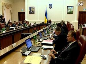 Уряд пропонує дофінансувати Міненерговугілля на 1,3 млрд. грн.