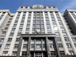У Москві оточили Держдуму перед приїздом Путіна У Москві оточили Держдуму перед приїздом Путіна