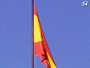 Іспанія зекономить за рахунок освіти та охорони здоров’я Іспанія зекономить за рахунок освіти та охорони здоров’я