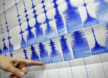 В Індійському океані існує загроза цунамі через землетрус в Індонезії В Індійському океані існує загроза цунамі через землетрус в Індонезії