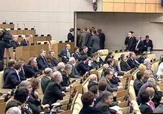 Опозиційні депутати відмовилися слухати Путіна через "хамство"