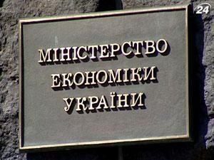 В Украине инициируют торги в электронном режиме В Украине инициируют торги в электронном режиме