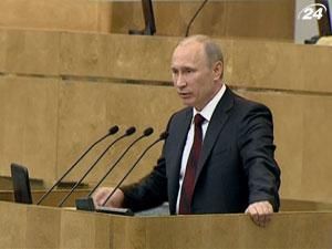 Путін розповів депутатам про результати роботи уряду за минулий рік