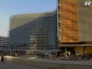ЄК оприлюднить план підтримки економічного зростання ЄК оприлюднить план підтримки економічного зростання