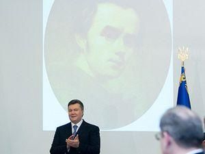 Янукович призначив 2014 рік Роком Шевченка