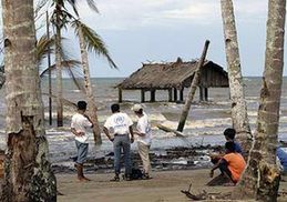 К берегам Суматры приближается цунами