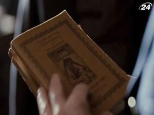 "Ворон": невідомий вбивця повторює злочини, описані в книгах Едгара По "Ворон": невідомий вбивця повторює злочини, описані в книгах Едгара По