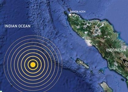 Опасность цунами в Индийском океане прошла Опасность цунами в Индийском океане прошла