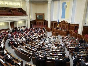 Опозиція заявила про відкликання своїх голосів за закон про вибори Опозиція заявила про відкликання своїх голосів за закон про вибори