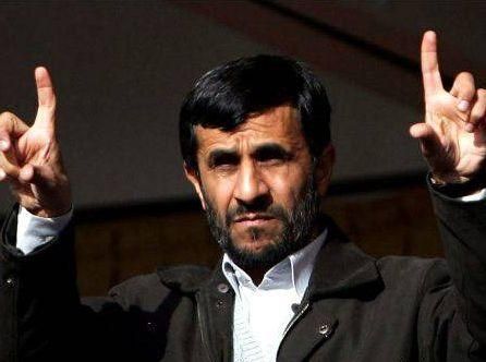 Іран зменшить імпорт товарів з ЄС Іран зменшить імпорт товарів з ЄС