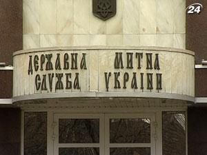 Експерт: Україні в найближчі 2 роки доведеться приєднатися до Митного союзу Експерт: Україні в найближчі 2 роки доведеться приєднатися до Митного союзу