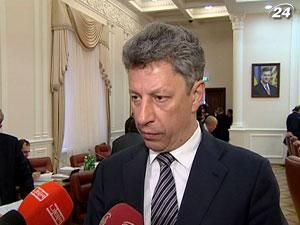 Правительство предлагает продавать газ без тендеров Правительство предлагает продавать газ без тендеров