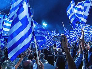 6 мая в Греции пройдут парламентские выборы 6 мая в Греции пройдут парламентские выборы