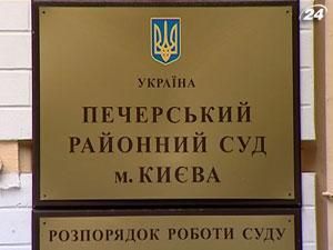 Печерський суд сьогодні винесе вирок Валерію Іващенку Печерський суд сьогодні винесе вирок Валерію Іващенку