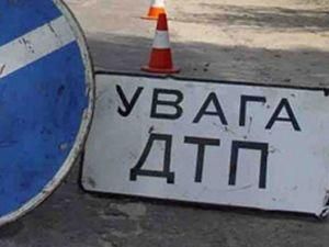 ДТП на Київщині: Загинуло чотири людини