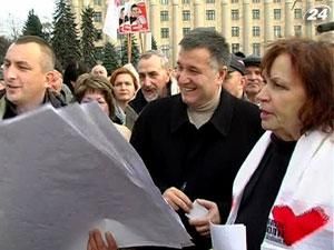 Итальянский суд все еще не определился с судьбой экс-главы Харьковской ОГА Итальянский суд все еще не определился с судьбой экс-главы Харьковской ОГА