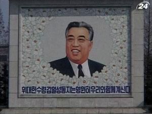 КНДР пригласила 800 артистов со всего мира на фестиваль "Апрельская весна" КНДР пригласила 800 артистов со всего мира на фестиваль "Апрельская весна"