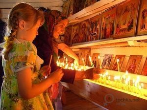 Сегодня православные всего мира отмечают Чистый четверг