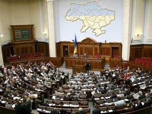 Журналісти повісили у Раді плакат із закликом чесно голосувати Журналісти повісили у Раді плакат із закликом чесно голосувати