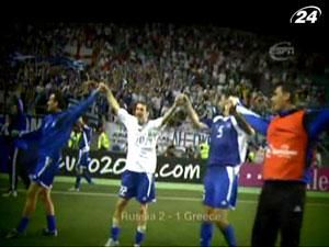 Збірна Греції: Назад у минуле Збірна Греції: Назад у минуле