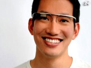 Очки Project Glass будут стоить около 600 долларов Очки Project Glass будут стоить около 600 долларов