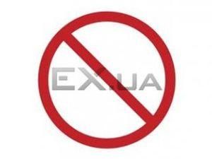 EX.UA до сих пор не может вернуть изъятые серверы EX.UA до сих пор не может вернуть изъятые серверы