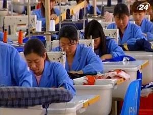 ВБ: Темпы экономики Китая замедлятся до 8,2% ВБ: Темпы экономики Китая замедлятся до 8,2%