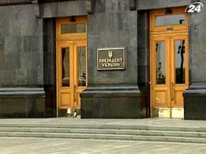 Президент заветував закон про субсидії учасникам ОСББ Президент заветував закон про субсидії учасникам ОСББ